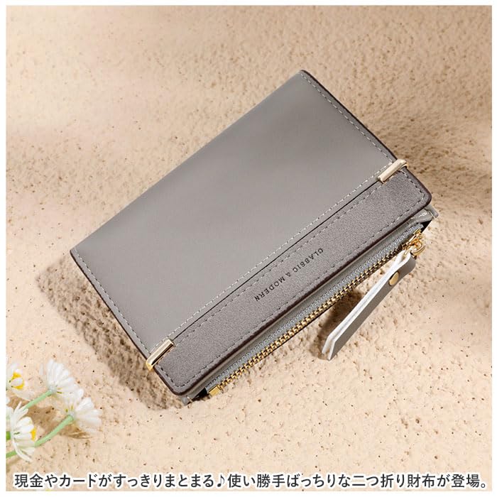 Amazon.co.jp: 二つ折り財布 lyba253 お財布 Aタイプ×レッド